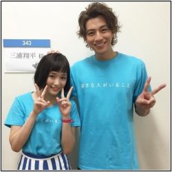 大原櫻子,熱愛,彼氏