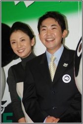 国分佐智子,三平,馴れ初め,水戸黄門