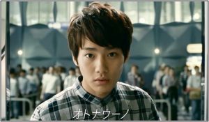 野村周平,UNO,画像