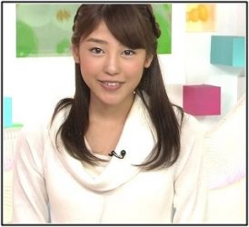 岡副麻希,カップ,彼氏