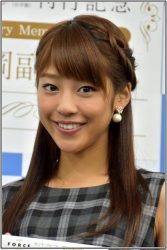 岡副麻希,カップ,彼氏