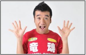 猫ひろし,なぜ,カンボジア,国籍