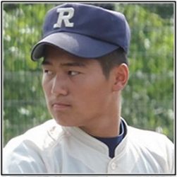 イケメン,寺島成輝,出身,中学