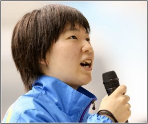 森下友紀,リオ,パラリンピック