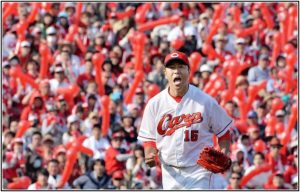 2016,広島カープ,優勝,東京,セール
