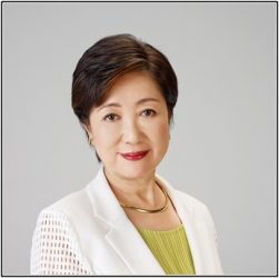 小池百合子,政治塾,合否,基準