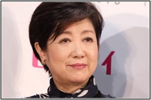 小池百合子,政治塾,定員,倍率,金額