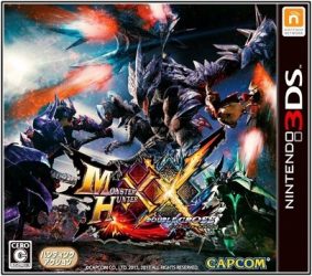 モンハンダブルクロス セブン 予約 特典