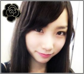 女子大学生刺傷事件 原因 芸能事務所