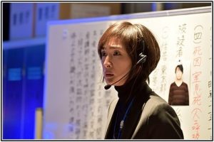 ドラマ 緊急取調室 2017 キントリ 2話 動画 見逃し 配信 無料 視聴