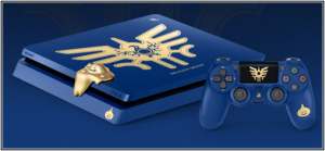 ドラクエ11 同梱版 PS4 お得 予約 どこ