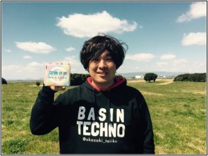 岡崎体育,Music video,出演者,元ネタ,嵐