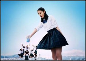 八木莉可子,ポカリ,画像