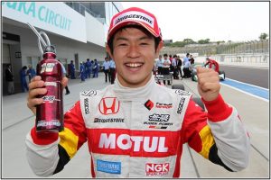 山本尚貴,高校,愛車,年収