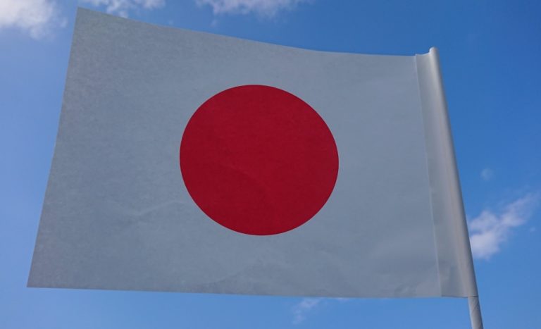 歌詞 奉祝 曲